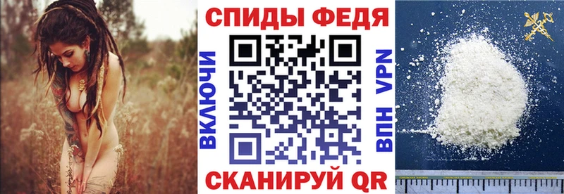 АМФ Розовый  ОМГ ОМГ зеркало  Славгород 