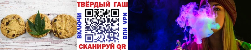 Cannafood конопля  Славгород 