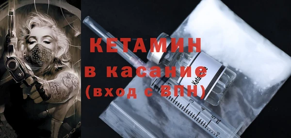 героин Белоозёрский