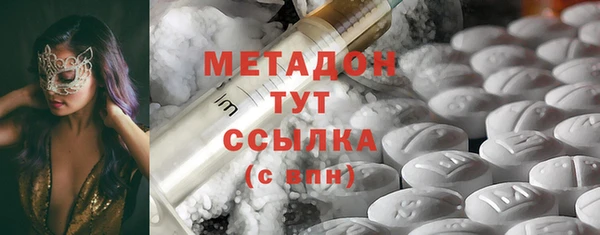 СК Белокуриха