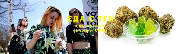 героин Белоозёрский