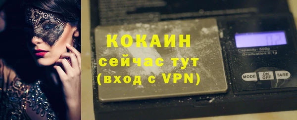 героин Белоозёрский