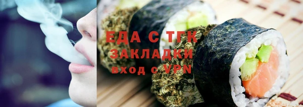MDMA Premium VHQ Беломорск