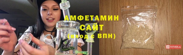 СК Белокуриха