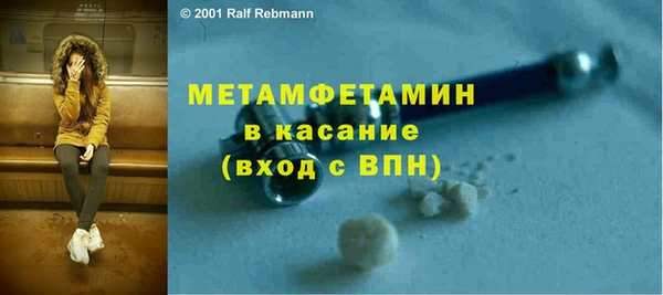 героин Белоозёрский