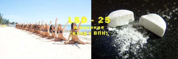 мет Сосновка