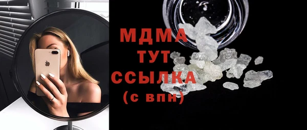 героин Белоозёрский