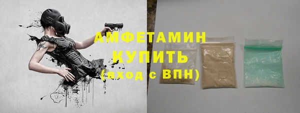 СК Белокуриха