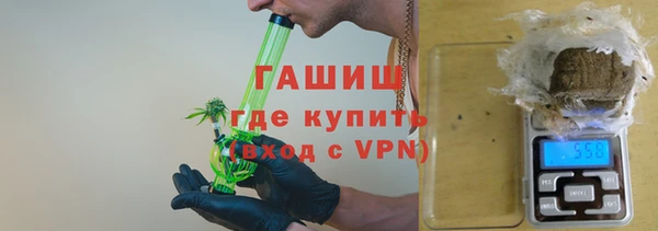 героин Белоозёрский