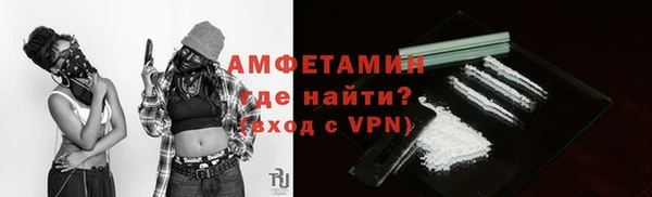 героин Белоозёрский