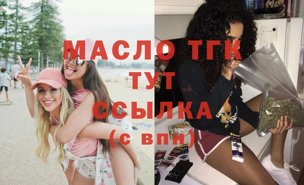 a pvp Сосновый Бор