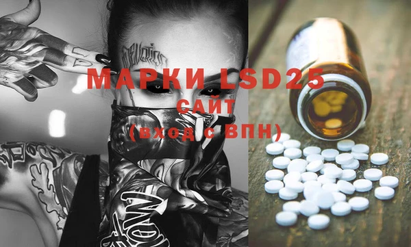 MDMA Premium VHQ Беломорск
