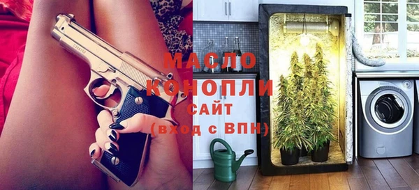 СК Белокуриха