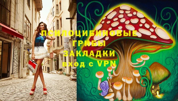MDMA Premium VHQ Беломорск