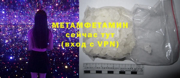 героин Белоозёрский