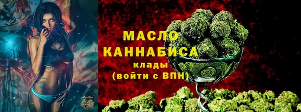 СК Белокуриха