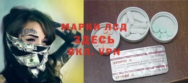 героин Белоозёрский