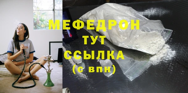 героин Белоозёрский