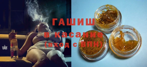 героин Белоозёрский