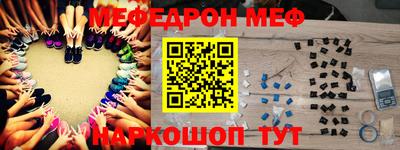 винт Кимры