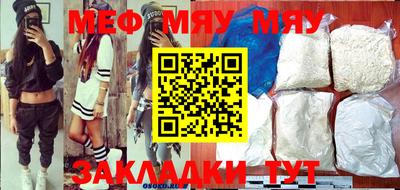 индика Коммунар