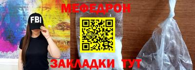 круглые Кинель
