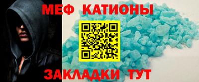 круглые Кинель
