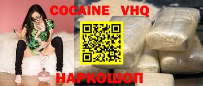 бутират Кингисепп