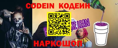 МДМА Конаково