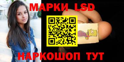 винт Кимры