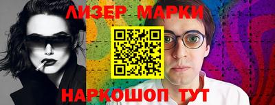винт Кимры