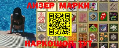 круглые Кинель
