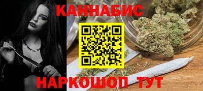 а пвп мука Комсомольск-на-Амуре