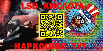 круглые Кинель