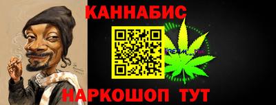 МДМА Конаково