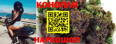 винт Кимры