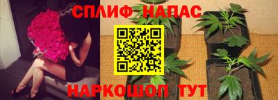круглые Кинель
