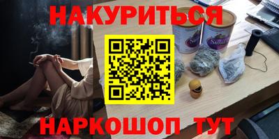 круглые Кинель