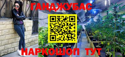 круглые Кинель