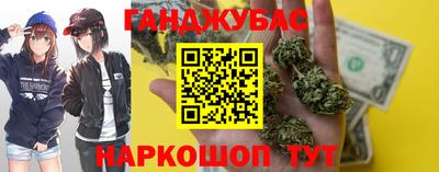 бутират Кингисепп