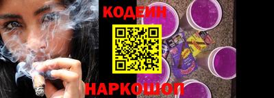 индика Коммунар