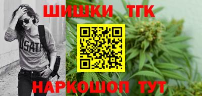 винт Кимры