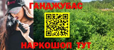 МДМА Конаково
