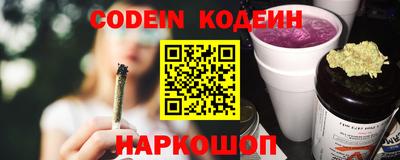 винт Кимры