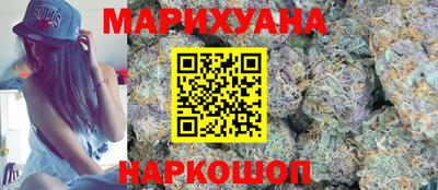 а пвп мука Комсомольск-на-Амуре
