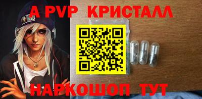 индика Коммунар
