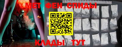 бутират Кингисепп