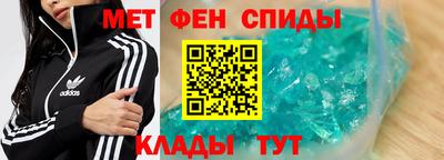 винт Кимры