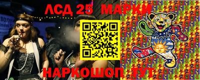 винт Кимры