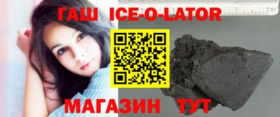 индика Коммунар